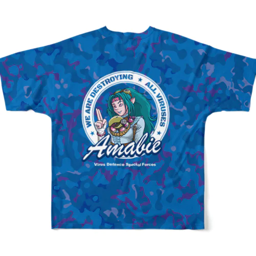 ウイルス防御特殊部隊（迷彩ブルー） All-Over Print T-Shirt