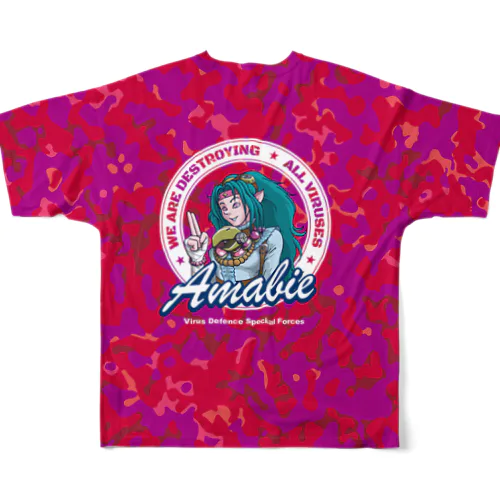 ウイルス防御特殊部隊（迷彩レッド） All-Over Print T-Shirt