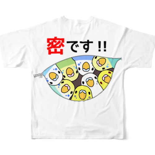 密です！セキセイインコさん【まめるりはことり】 All-Over Print T-Shirt