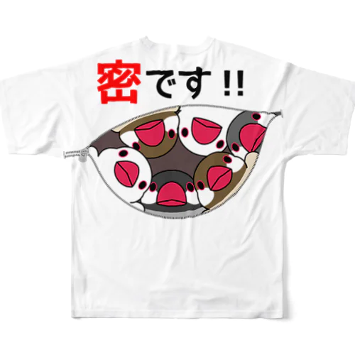 密です！文鳥さん【まめるりはことり】 All-Over Print T-Shirt