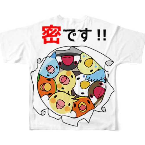 密です！鳥まみれ3密【まめるりはことり】 All-Over Print T-Shirt