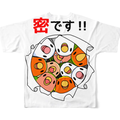 密です！コザクラインコさん【まめるりはことり】 All-Over Print T-Shirt