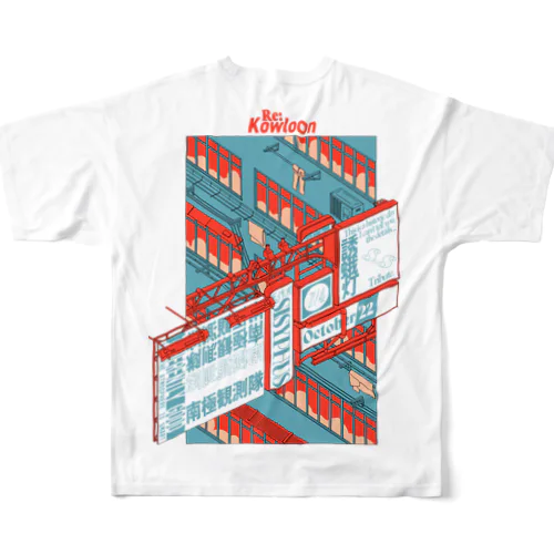 Re:Kowloon-A All-Over Print T-Shirt