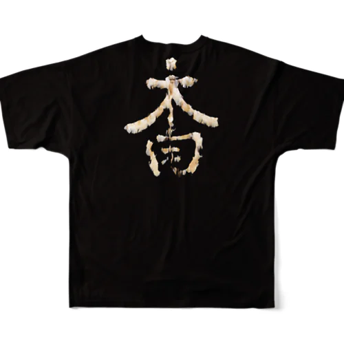 陣羽織 黒鳥毛「太白」文字模様柄 All-Over Print T-Shirt