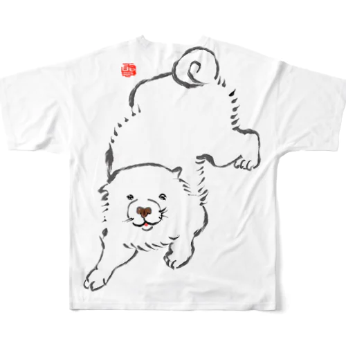 長沢芦雪の「あの犬」シリーズ All-Over Print T-Shirt