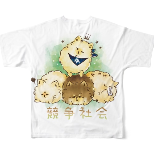 背面競争社会 All-Over Print T-Shirt