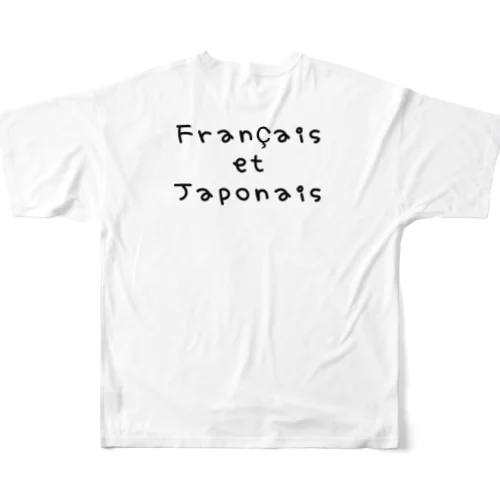 日仏友好 All-Over Print T-Shirt