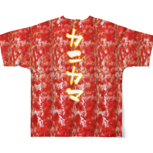 カニカマ！ All-Over Print T-Shirt