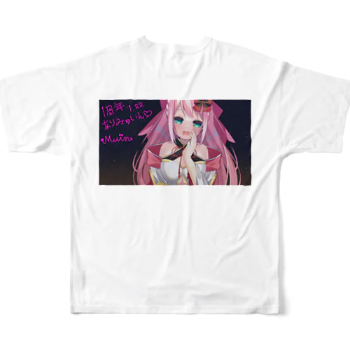 【サイン入り】みゅいんの1周年記念のグッズ All-Over Print T-Shirt