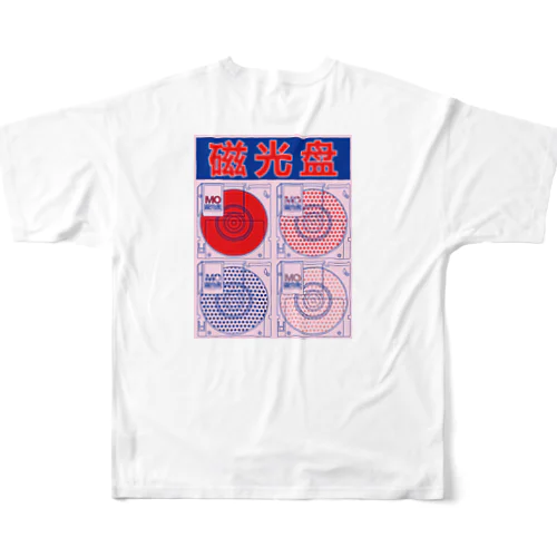 【MO】光磁気ディスク【光磁盘】 フルグラフィックTシャツ