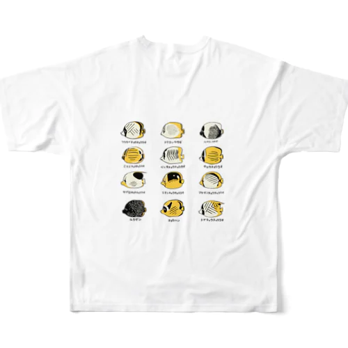 熱帯魚ズ〈チョウチョウウオ〉 All-Over Print T-Shirt