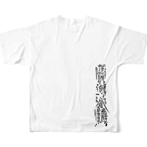 ホラーTシャツ All-Over Print T-Shirt