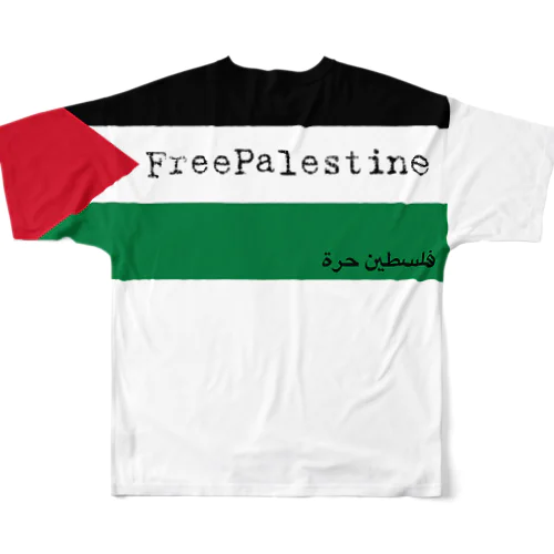 FreePalestine フルグラフィックTシャツ