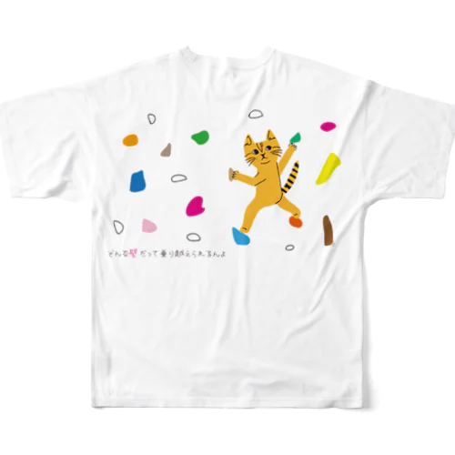 トラネコしまお、壁をのぼる All-Over Print T-Shirt