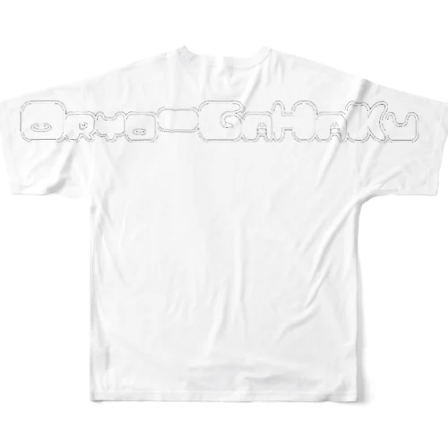 お諒画伯 バックロゴT (くり抜き) All-Over Print T-Shirt