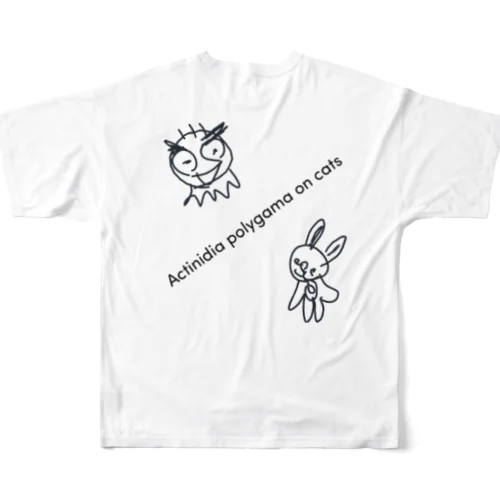 猫にmatatabi  Actinidia polygama on cats All-Over Print T-Shirt