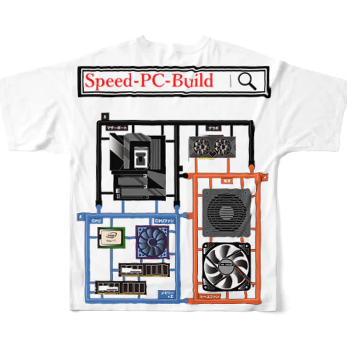 Speed-PC-Build　プラモPC　Ver.2 フルグラフィックTシャツ