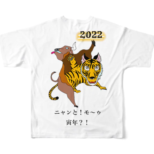 ニャン寅 フルグラフィックTシャツ