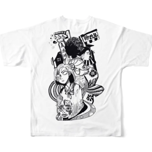 まほろば All-Over Print T-Shirt