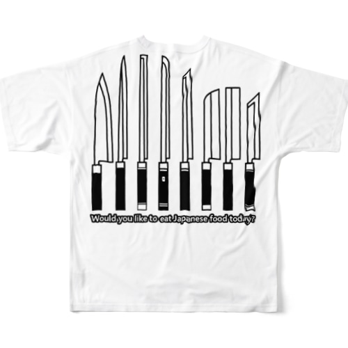 明日は和食にしませんか？ All-Over Print T-Shirt
