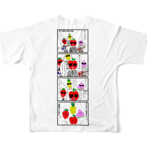 ザ・フルーティーズ4コマ All-Over Print T-Shirt