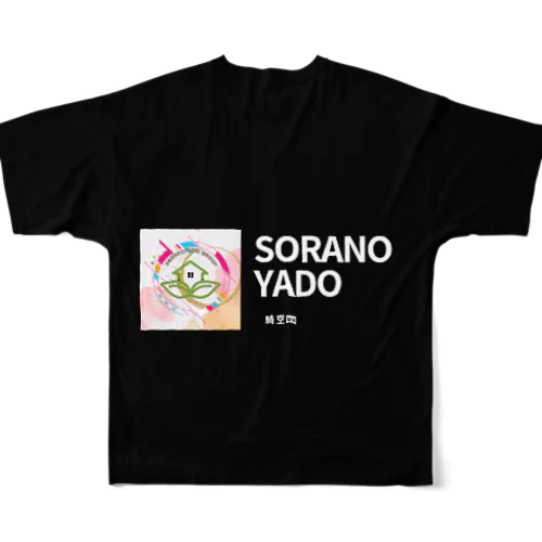 SORANOYADO factory フルグラフィックTシャツ