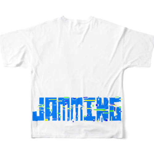 JAMMING フルグラフィックTシャツ