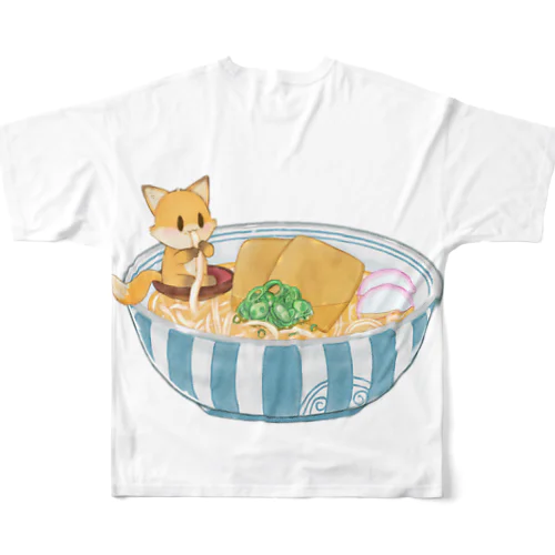 特製きつねうどん フルグラフィックTシャツ