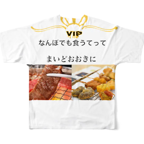 面白大阪Tシャツ フルグラフィックTシャツ