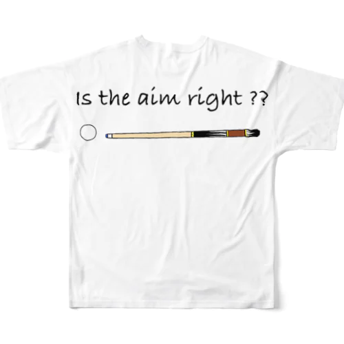 厚み合ってる？ビリヤードデザイン。 All-Over Print T-Shirt