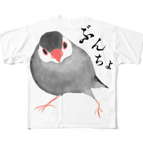 にじみ桜文鳥 All-Over Print T-Shirt