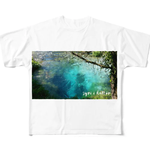 syri i kaltër(ｼﾘｶﾙﾀ) All-Over Print T-Shirt