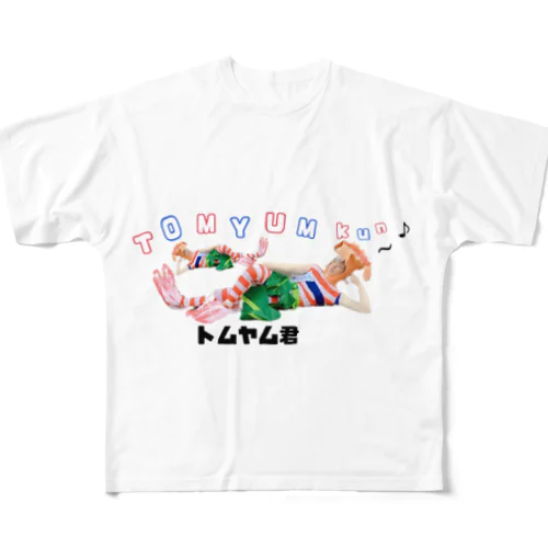 トムヤム君グッズ！ All-Over Print T-Shirt