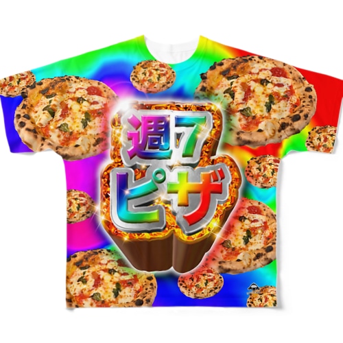 週7ピザ All-Over Print T-Shirt