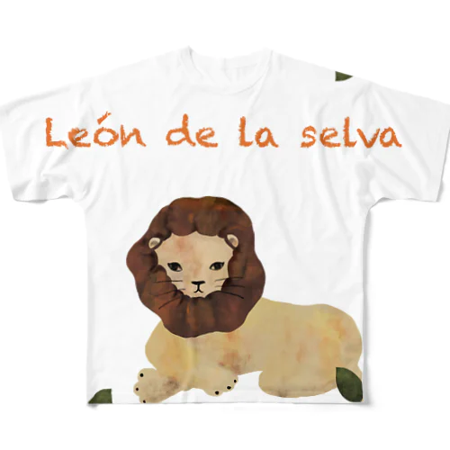 Leon de la selva フルグラフィックTシャツ