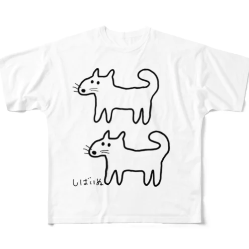 しばいぬさんたち(線画)柴犬さんたち All-Over Print T-Shirt