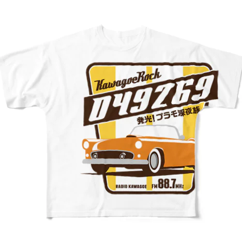 発光プラモ深夜族2022コレクション フルグラフィックTシャツ