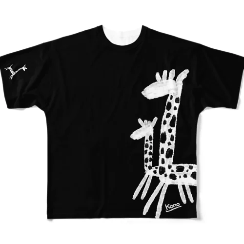 白黒キリン All-Over Print T-Shirt