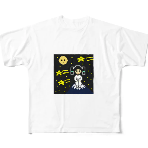 弥生ボーイくん夜の富士山の上でひと休み All-Over Print T-Shirt