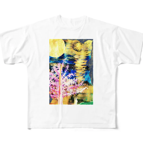 More attracted than the moon. All-Over Print T-Shirt