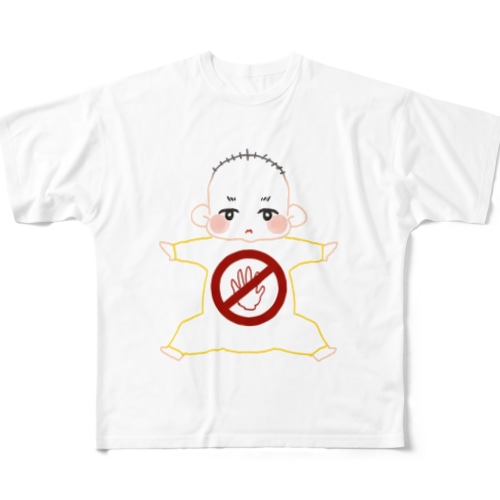 どんとたっちべびー All-Over Print T-Shirt