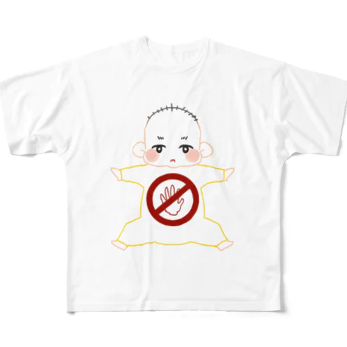 どんとたっちべびー All-Over Print T-Shirt