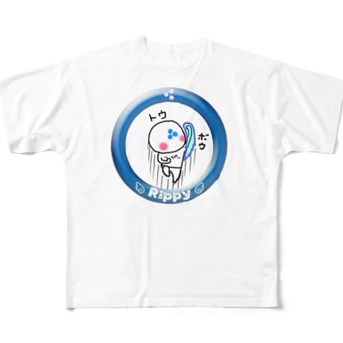 りっぴぃくん昇龍拳バージョン All-Over Print T-Shirt