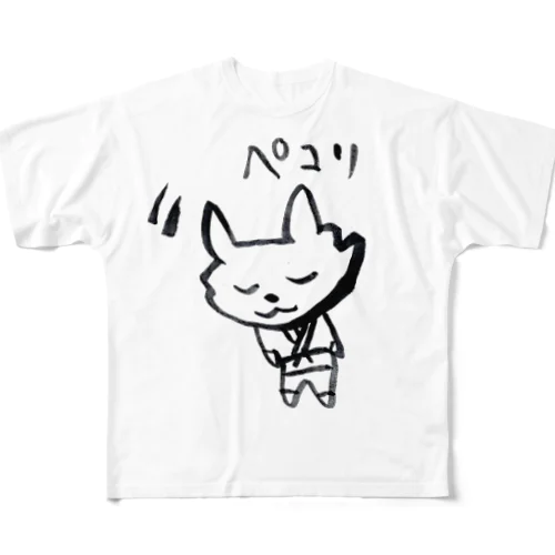 武士道 All-Over Print T-Shirt