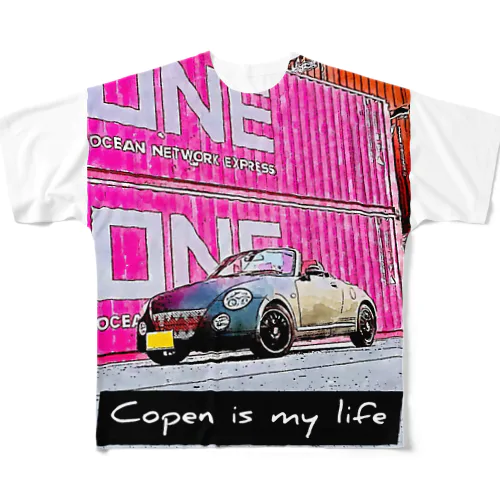 Copen is my life All-Over Print T-Shirt