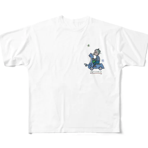 ばあさんの独り言2 All-Over Print T-Shirt