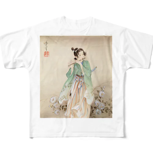 UKIYOE NIHONGA 浮世絵 秘曲  All-Over Print T-Shirt