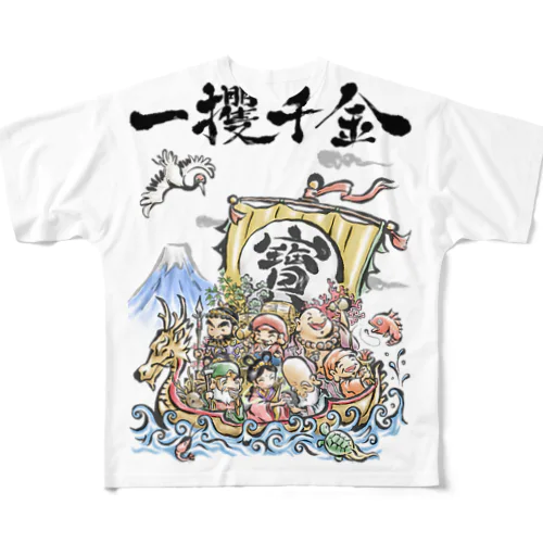 宝船 All-Over Print T-Shirt