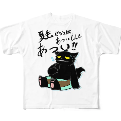 夏毛猫 フルグラフィックTシャツ