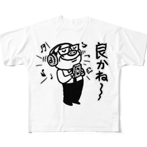 博多オヤジ街で音楽を楽しむ。 All-Over Print T-Shirt